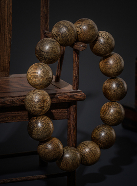 AWL04文莱奇楠种沉香天然老料佛珠手串手链男女款16mm25克兰花香