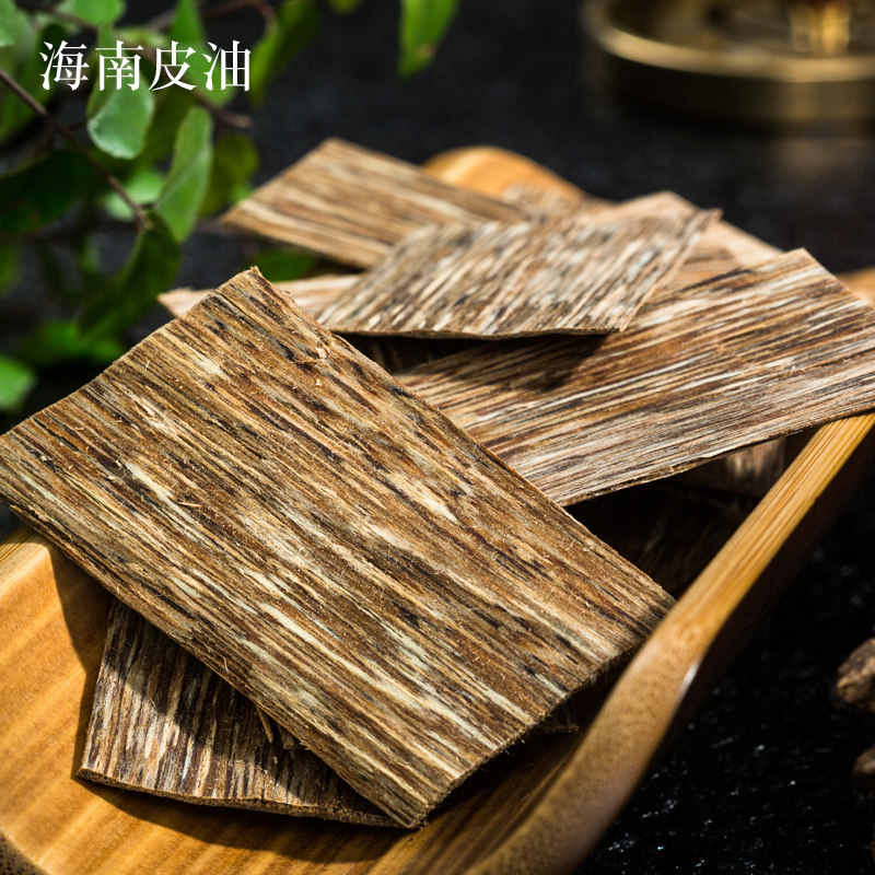 海南沉香皮油原木沉香片 能切烟丝烟条抽烟香片烟插烟针 熏香煮水
