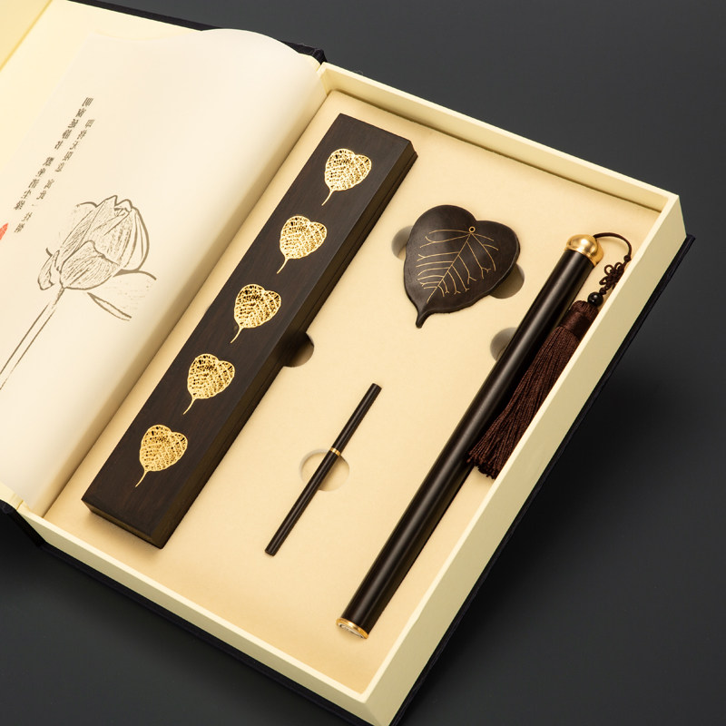 紫光檀实木质薰香礼盒套组线 线香炉卧香盒线 线香插菩提叶沉檀香,家居饰品,香薰炉,淘宝优惠券,粉丝福利购,淘宝优惠卷