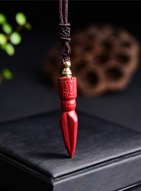 精油瓶吊坠男女香水瓶