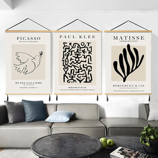 马蒂斯艺术油画布艺挂画抽象装 饰画免打孔宿舍出租屋遮挡背景布