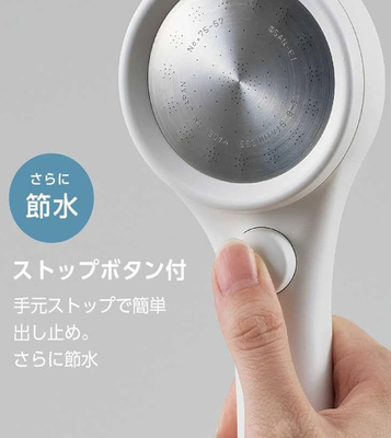 日本进口三荣花洒增压细密有暂停按钮碳灰白爆款包邮节水促销