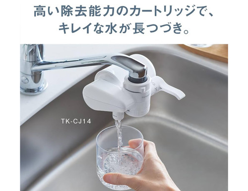 日本进口水龙头过滤器包邮促销
