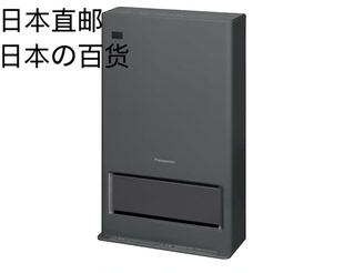 日本本土Panasonic松下陶瓷风扇加热包邮促销国内需变压器包邮