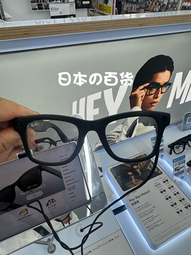 雷鹏智能眼镜meta rayban 拍照录视频听音乐AI智能眼镜包邮促销