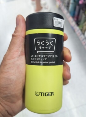 日本本土虎牌保温保冷杯小毫升200便携学生办公室女孩包里大促销