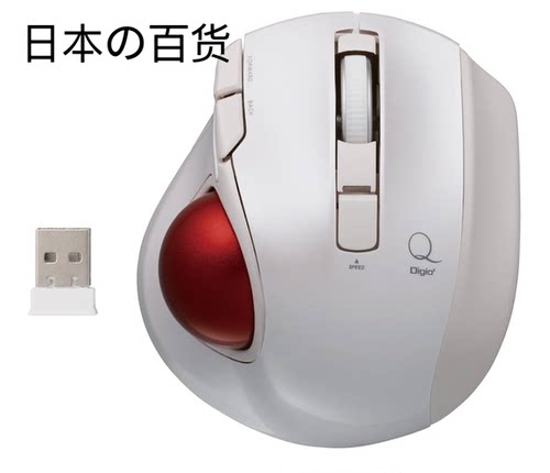 日本本土DIGIO2轨迹球鼠标