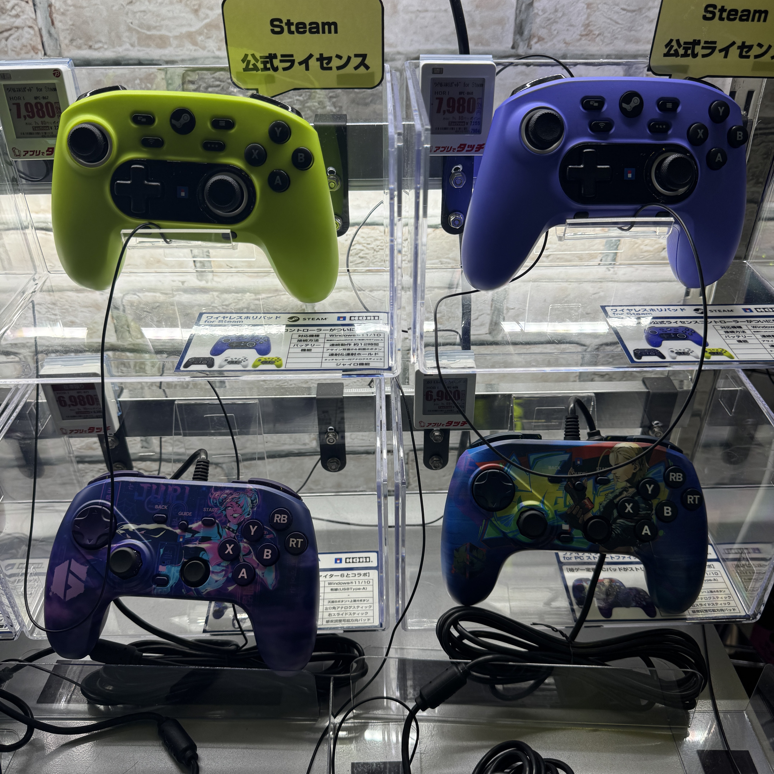 日本铁拳联名限定电脑PC有线手柄 HORI无线手柄