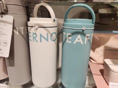 日本本土下午茶不锈钢保温杯