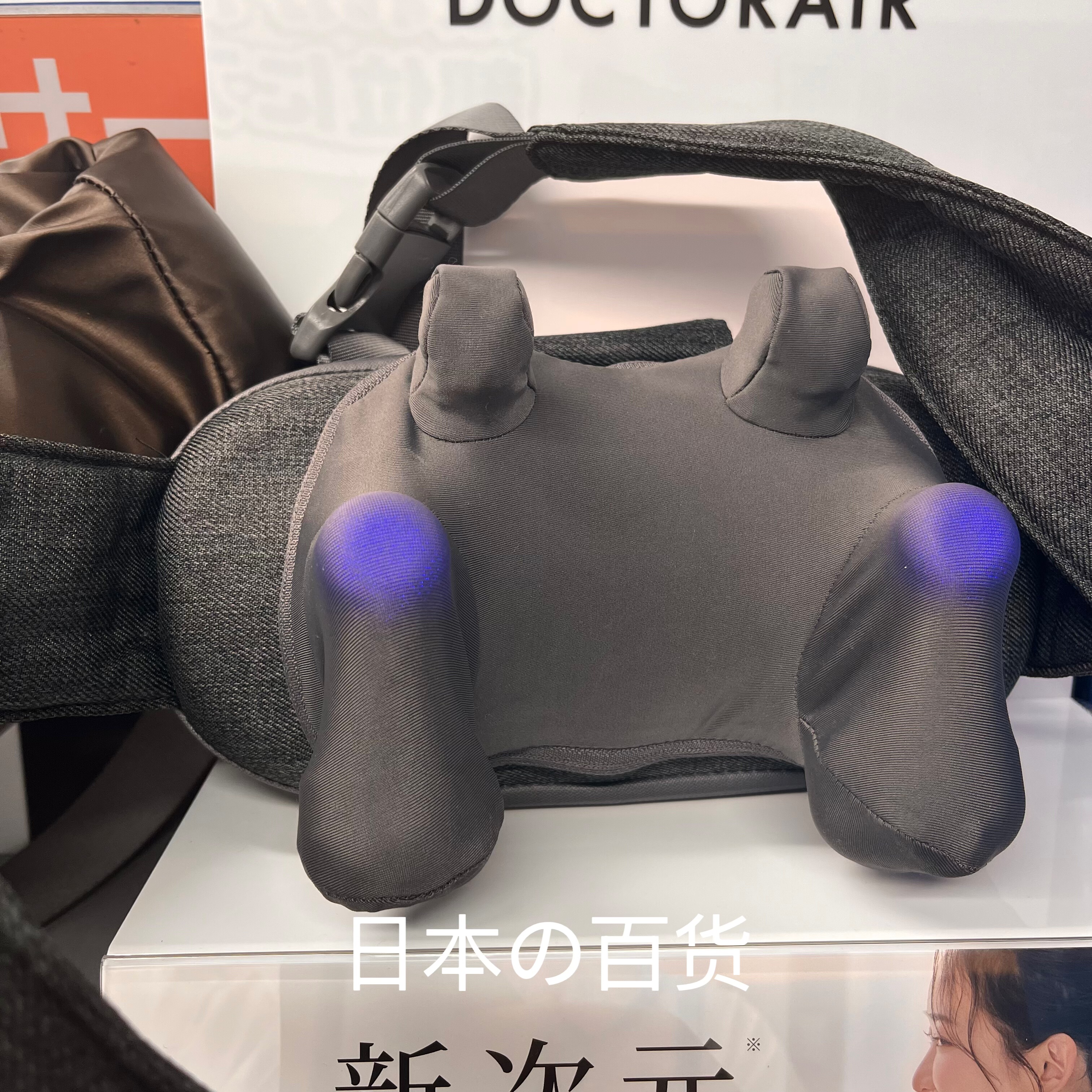 日本本土DRAIR颈椎多功能按摩仪器包邮促销店长推荐
