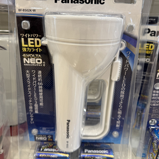充电式 日本本土松下Panasonic手电筒家用便携式 照明灯可保存十年