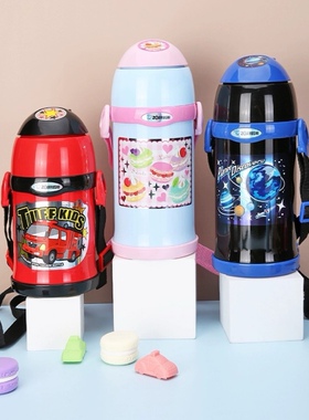 日本象印保温冷两个替换盖 硬吸管伸缩杯和倒水盖促销包邮