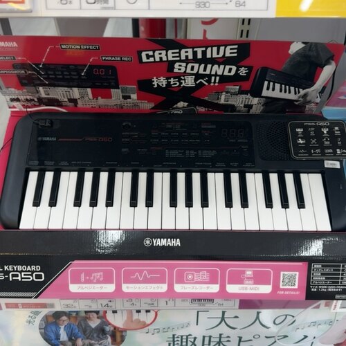 雅马哈YAMAHA37键电子琴42色