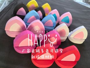 熊耳朵 一对小号猫耳朵 兔耳朵 饰猫耳朵 汽车外饰 汽车装