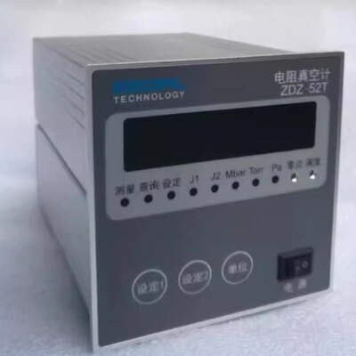 在线数显真空测试仪ZDZ-52T