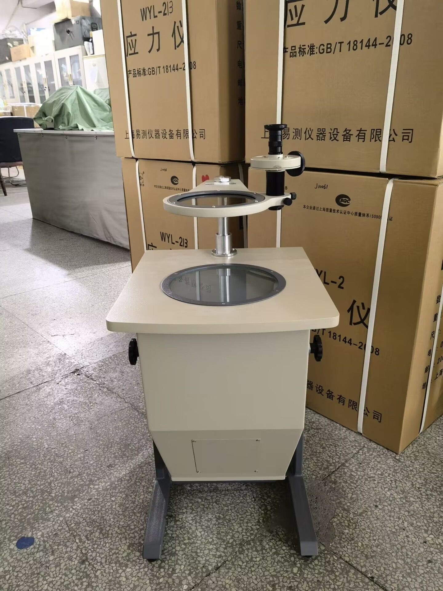 应力仪光学玻璃WYL-2易测仪器