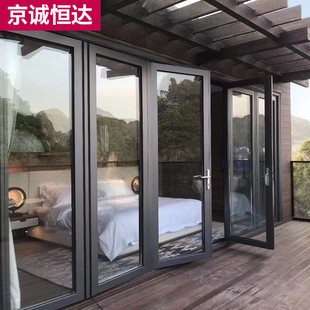 广州折叠断桥铝合金门窗隔音窗户封落地阳台全景窗折叠门推拉定制