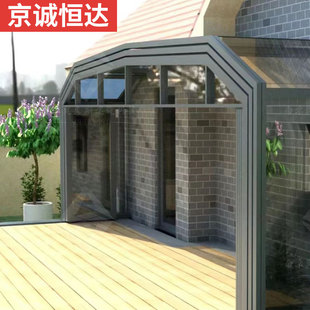 别墅可移动阳光房定制庭院电动玻璃顶自动伸缩折叠铝合金雨棚北京