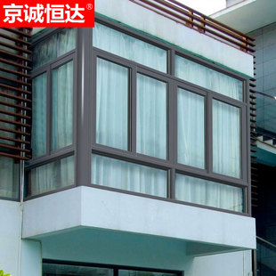北京推拉窗断桥铝合金门窗户平开隔音封阳台玻璃阳光房系统定制