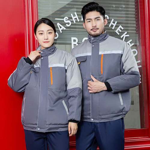 工作服套装男棉服加厚耐磨御寒上衣棉袄车间工厂地劳保服棉衣定制