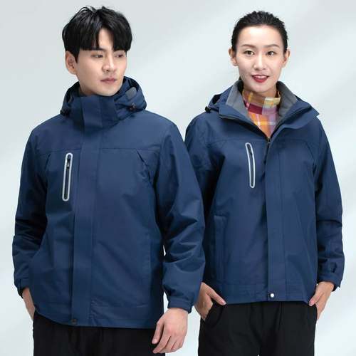 冬季工作服套装棉衣男冬装加厚加绒防寒保暖快递物流劳保棉袄定制