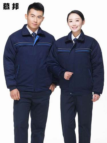 工作服棉衣男冬季加厚劳保棉袄套装汽修工装工程短款防寒保暖棉服