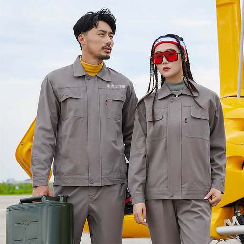 纯棉春秋长袖电力工作服套装男国家电工电网劳保服耐磨电焊工服装