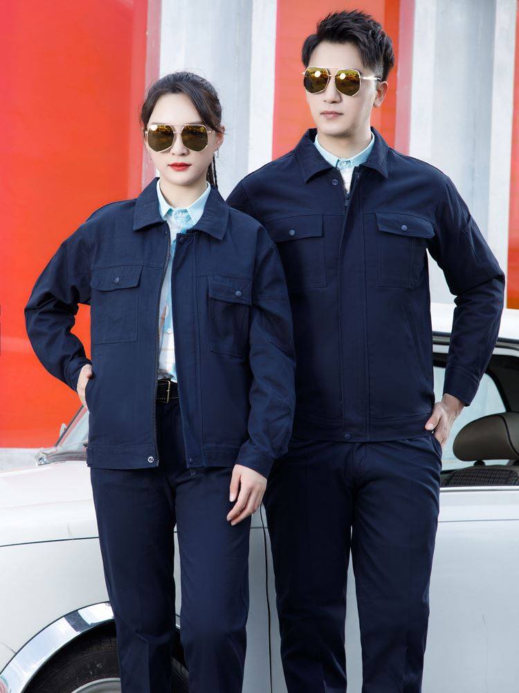 长袖纯棉保服工作服套装男劳春秋耐磨加厚双层电焊工厂反光条订制