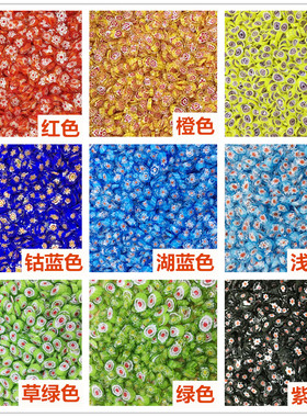 diy马赛克热熔微波窑炉灯工切片