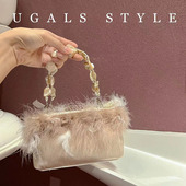 UGALS名媛毛茸丝绸缎面贝壳菜篮子托特宴会兔毛绒水桶手拿斜挎包