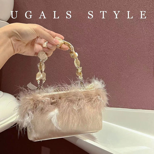 UGALS贝壳丝绸菜篮子斜挎托特包