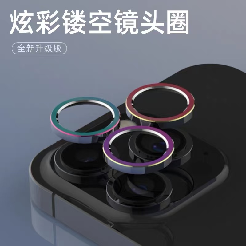 镂空镜头圈不影响像素