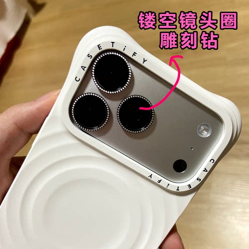 镂空无镜片镜头保护圈