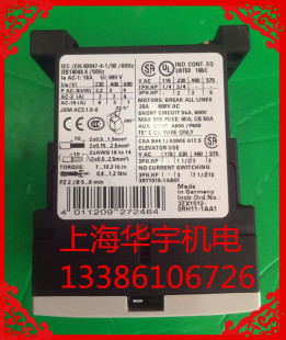 3RT1015 交流接触器 1AB01 AC24V