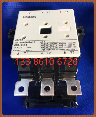 交流接触器 3TF5322-0XM0 AC220V 110V 380V 3TF-53220 XM0