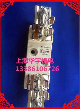 飞灵牌 RT16-3 熔断器 NT3 保险丝630A 熔芯底座 sist 601  RS34