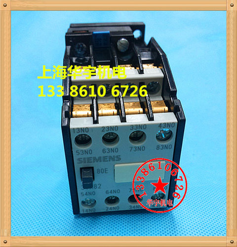3TH8280-0X 接触器式中间继电器 3TH8280-0XM0 220V380V