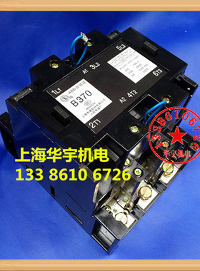 上海人民CJX8-370A 交流接触器 B370-30-22 220V 380V 110V36V24V