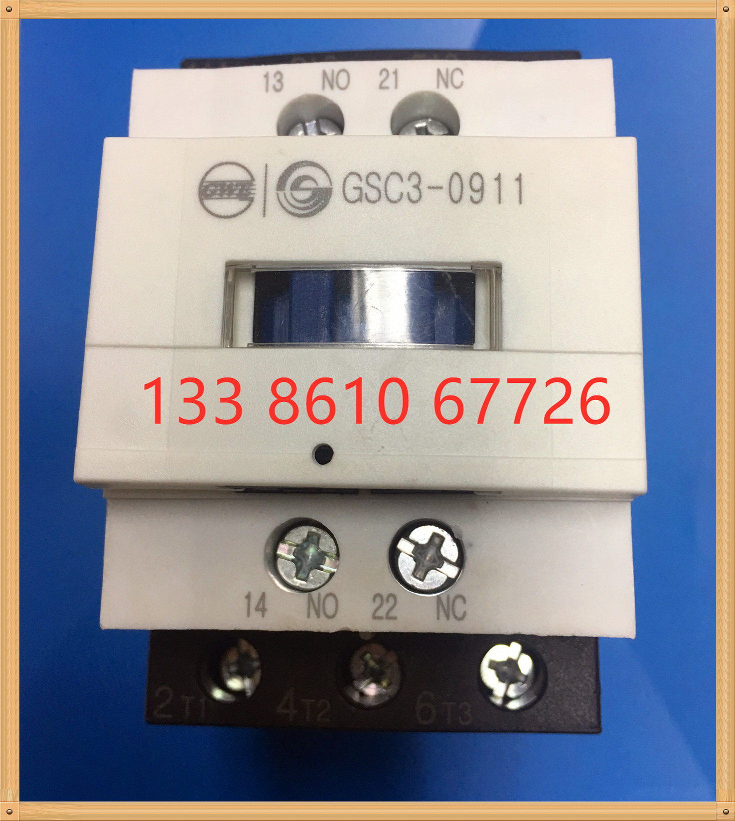 天水二一三交流接触器GSC3-0911 GSC3-09 24V 36V 110V 220V 380V