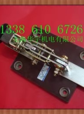 单线闸刀开关HD11B-600/18 600A 单反 220V