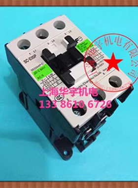接触器 SC-E05P 220V 380V 110V 36V 24V 电磁接触器