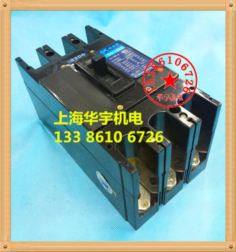 T0塑料外壳式断路器 TO-225BA/3300 150A 空气开关