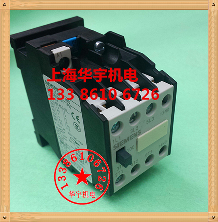 交流接触器 3TF4010-0XM0 220V 3TF-4010E