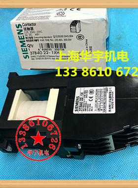 3TB4022-1X 直流接触器 3TB-4022 DC220V110V36V 24V 22E