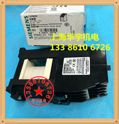 3TB4022-1X 直流接触器 3TB-4022 DC220V110V36V 24V 22E