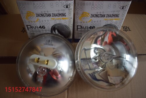 PAR46封密帕46闭封飞机灯泡PAR46筒灯P46泡220V200W/230V300W灯泡
