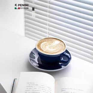 带碟卡布杯拿铁杯专业拉花杯家用陶瓷杯280ml Penini咖啡杯套装