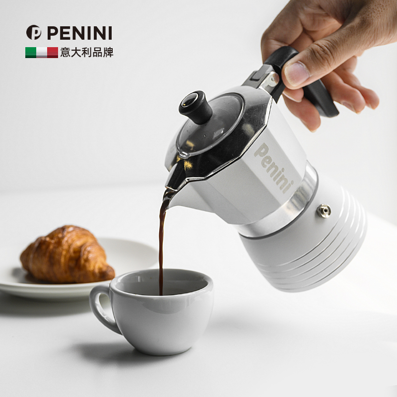 penini摩卡意式意大利手冲咖啡壶
