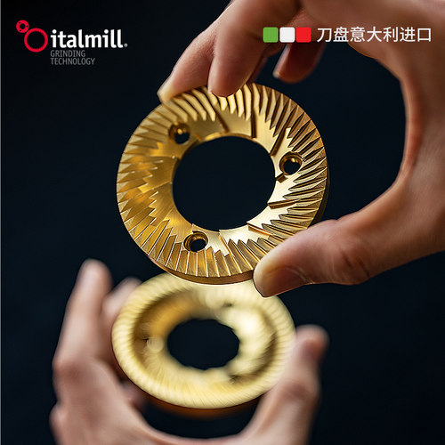 Italmill意大利进口刀盘咖啡磨豆机适用尤里卡 迈赫迪 Fiorenzato