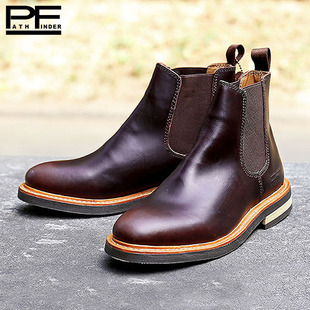 PF5441 pathfinder PF工装靴 蜜蜡反绒皮切 PF7688 PF7407 PF5403